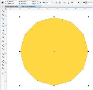 Создание узоров из простых геометрических фигур в CorelDRAW (часть 1)