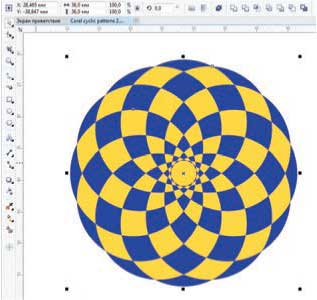 Создание узоров из простых геометрических фигур в CorelDRAW (часть 1)