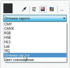 Создание «стеклянной» кнопки в CorelDRAW X7