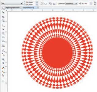 Создание узоров из простых геометрических фигур в CorelDRAW (часть 3)