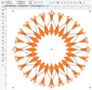 Создание узоров из простых геометрических фигур в CorelDRAW (часть 3)