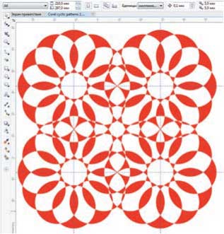 Создание узоров из простых геометрических фигур в CorelDRAW (часть 4)